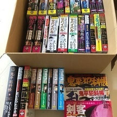 鬼平犯科帳の中古が安い！激安で譲ります・無料であげます