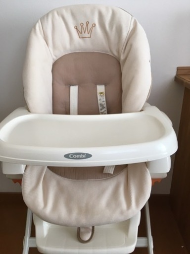コンビハイローチェア
