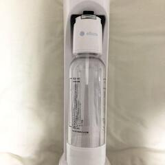 Amway 炭酸水メーカー e-soda 非売品！