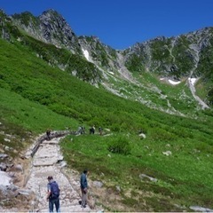 登山仲間が欲しいです、、🏔🥾