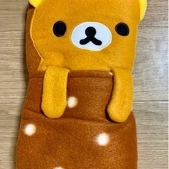 リラックマ ブランケット ひざ掛けの画像