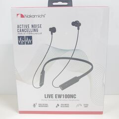 【新品未開封】Nakamichi/LIVE EW100NC/アク...