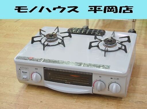 リンナイ ガステーブル ガスコンロ 都市ガス RT31NHS-L 2014年製