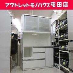 アルモニア RENNES シェルフ 3段チェスト【市内配送可能】【札幌 清田