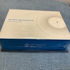 【新品】EMEET M2 speakerphone OfficeCore