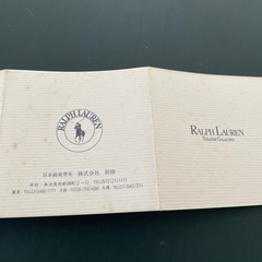 カップ　ソーサー付き　ラルフローレンの画像