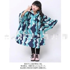 レインポンチョ レインコート　雨ガッパ　子供用