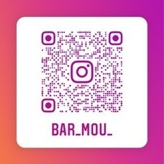 BAR Mouです！ - 地元のお店