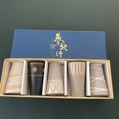 陶器　グラスの画像