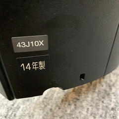 ジャンク　テレビ　部品取り　モニター用　東芝 43型　14年製の画像