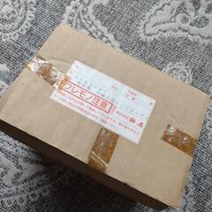 新品未使用品★有田焼　白磁小花レンジピッチャー2個の画像