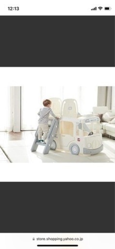 yaya バス　滑り台