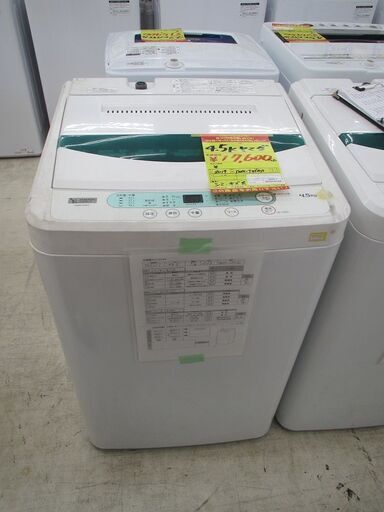 ＩＤ：Ｇ986017　ヤマダ電機　全自動洗濯機４．５ｋ