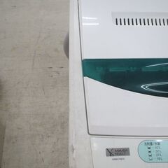 ＩＤ：Ｇ986017　ヤマダ電機　全自動洗濯機４．５ｋ