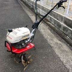 ホンダ　こまめ　F210