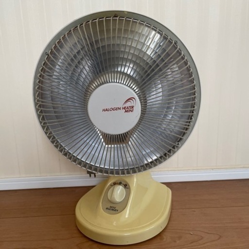 ハロゲンヒーター 家電 冬