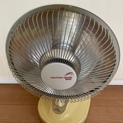 ハロゲンヒーター 家電 冬の画像