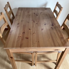【IKEA】ダイニングテーブル・椅子セット