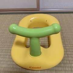 ＊差し上げます＊ 10/17に処分します！！コンビ　補助便座