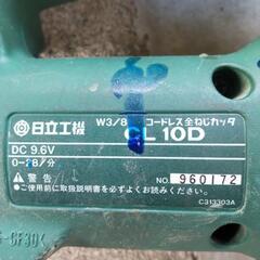 日立全ねじカッタの画像