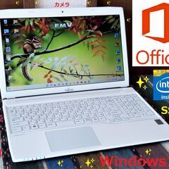 🔴特価！✅送料無料♪✨良品/綺麗なLIFEBOOK/15.6イン...