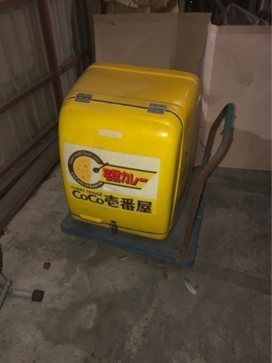 バイクのパーツです。