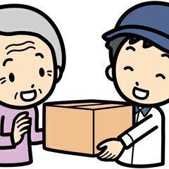 頑張った分だけお給料になる！宅配ドライバーk