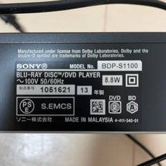 SONY ブルーレイDVDプレイヤー　中古の画像