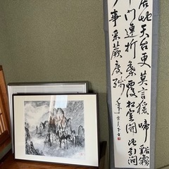 【差し上げます】額　墨絵　額縁　絵　掛け軸