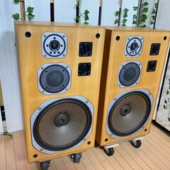 【愛品館八千代店】YAMAHA 3WAYスピーカーNS-690