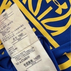 アンダーアーマー バスケットロングTシャツの画像