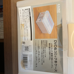 DVD＆コミックケースの画像