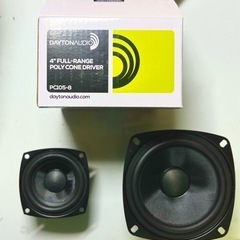 美品 大型スピーカー パイオニア スピーカー交換済 ネット張り替え済の画像