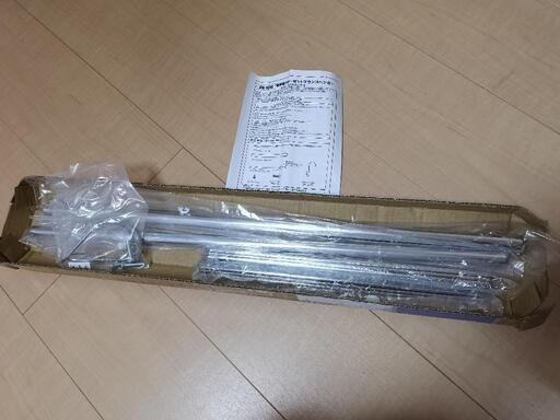幅伸縮クローゼットブランコハンガー　SH-16W　ワイド　新品未使用