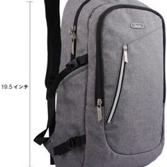 USB付き大容量バックパック 美品の画像