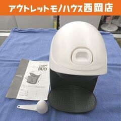 レコルト コーヒーメーカー グランカフェデュオ GKD-1 20...