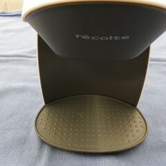 レコルト コーヒーメーカー グランカフェデュオ GKD-1 2013年製 ホワイト recolte 札幌 西岡店　の画像
