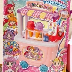 プリキュアのときめく アイスクリームカートの画像