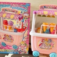 プリキュアのときめく アイスクリームカート