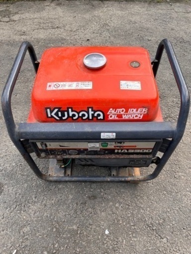 【現状渡し】クボタ　発電機　HA3300 2800BA 単相100V 50Hz ジェネレーター