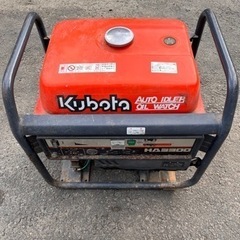 【現状渡し】クボタ　発電機　HA3300 2800BA 単相10...