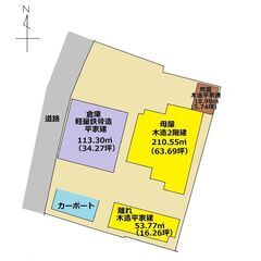 【養老町中古住宅　敷地約１８４坪！離れ、倉庫付！】