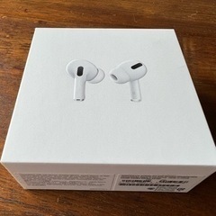 国内正規品　AirPods pro 