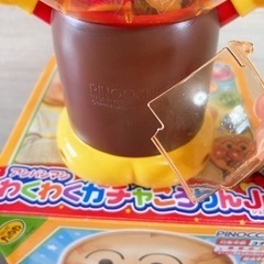 わくわくガチャころりんJr.の画像