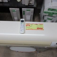 K03522　ダイキン　 中古エアコン　主に6畳用　冷房能力　2.2KW ／ 暖房能力　2.2KW