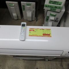 K03523　ダイキン　 中古エアコン　主に12畳用　冷房能力　3.6KW ／ 暖房能力　4.2KW