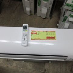 K03524　ダイキン　 中古エアコン　主に10畳用　冷房能力　2.8KW ／ 暖房能力　3.6KW