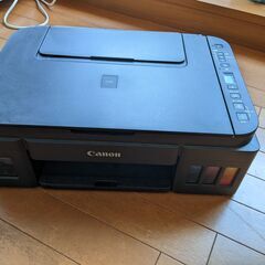ＣａｎｏｎプリンターＧ３３１０ ジャンク（状況：インク吸収体が満杯）