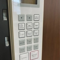 電子レンジ（無印良品）の画像