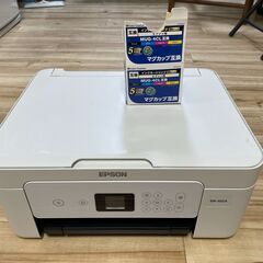 【受付終了】EPSON スキャナー付きプリンタ 100円 インク付き